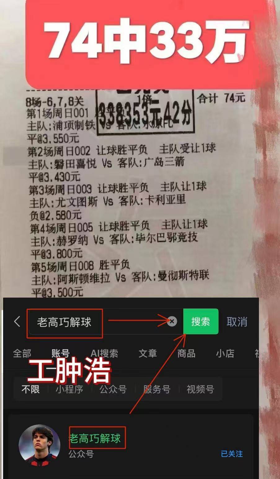 比分分析总决赛即将打响,冠军归属成谜 比分分析总决赛即将打响,冠军归属成谜