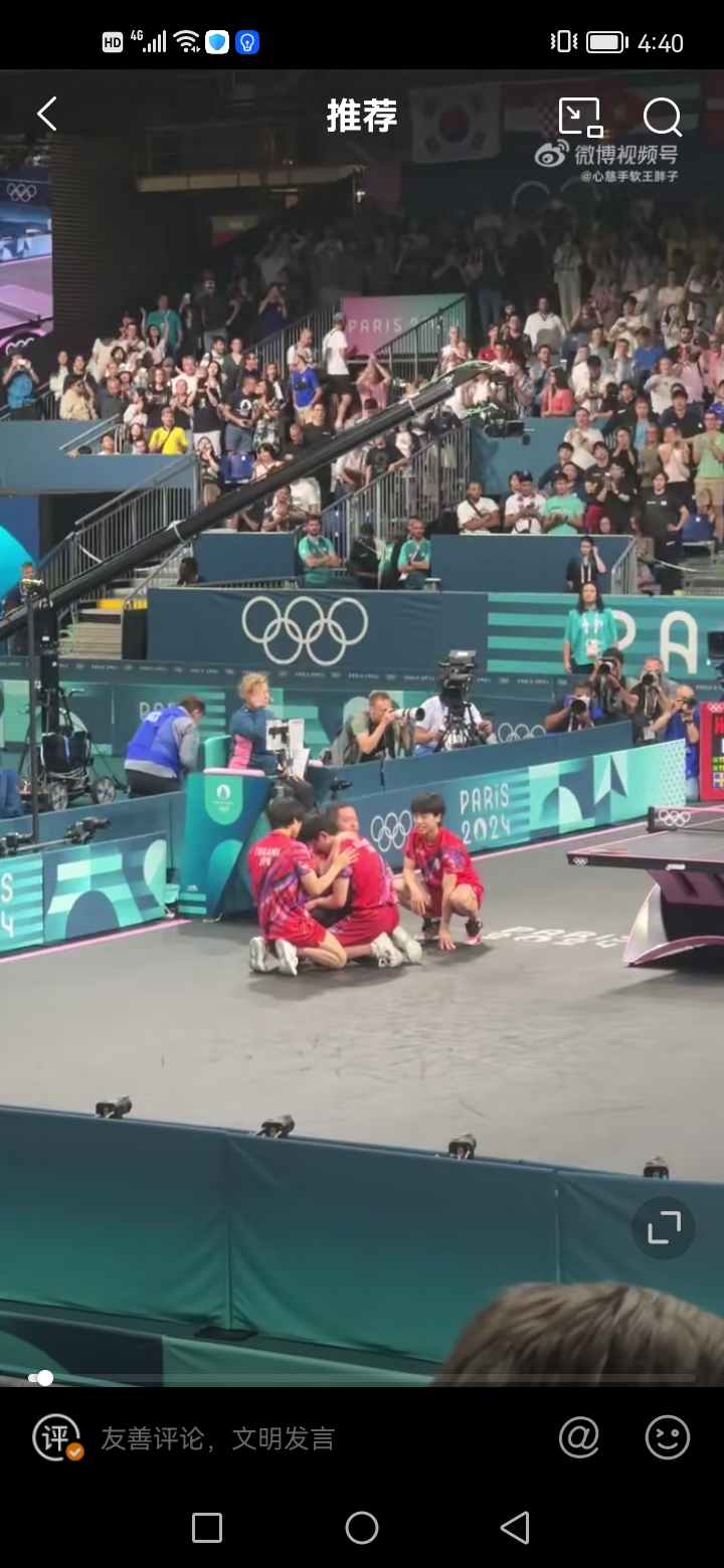 日本队完胜瑞典队,张本智和统治全场的简单介绍 日本队完胜瑞典队,张本智和统治全场的简单介绍