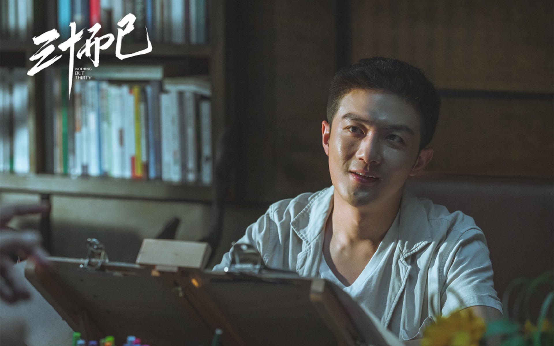 烟火与黎明，范弗利特一球定音的平凡传奇