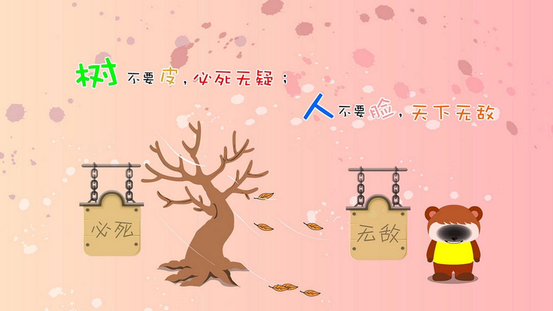 开云体育app-一堵墙，一座峰，欧冠半决赛之夜，巨星价值于浓眉之巅绽放