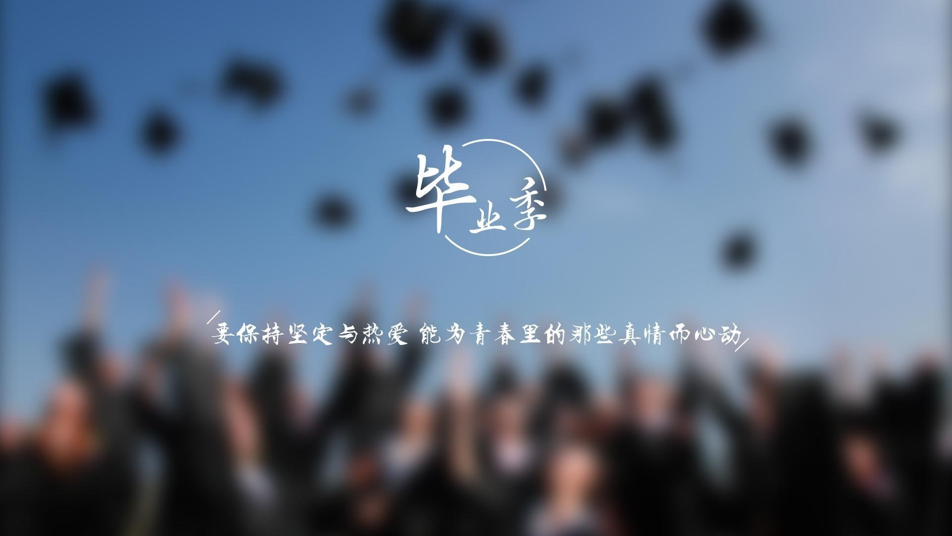意甲焦点战之夜,当问题少年在圣西罗画下惊叹号