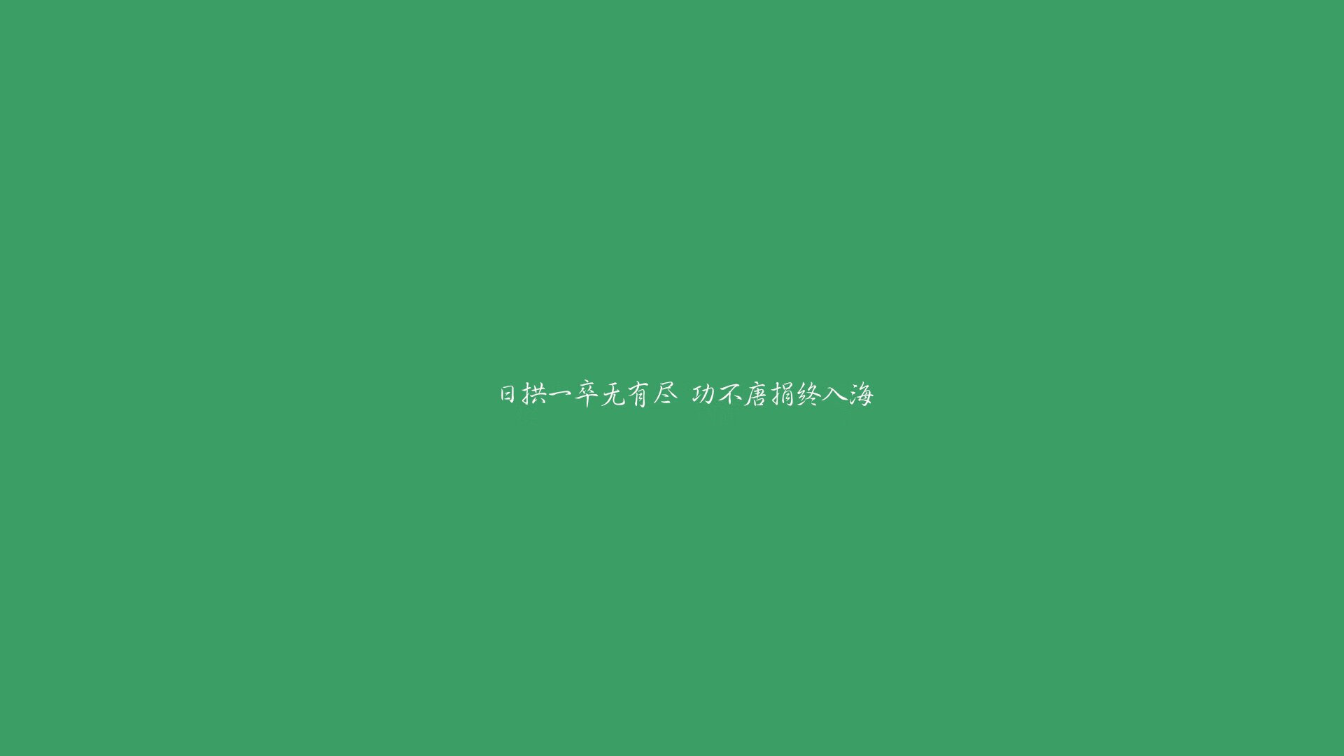 当哈兰德在篮球馆走廊停下时,他听见了另一种心跳声