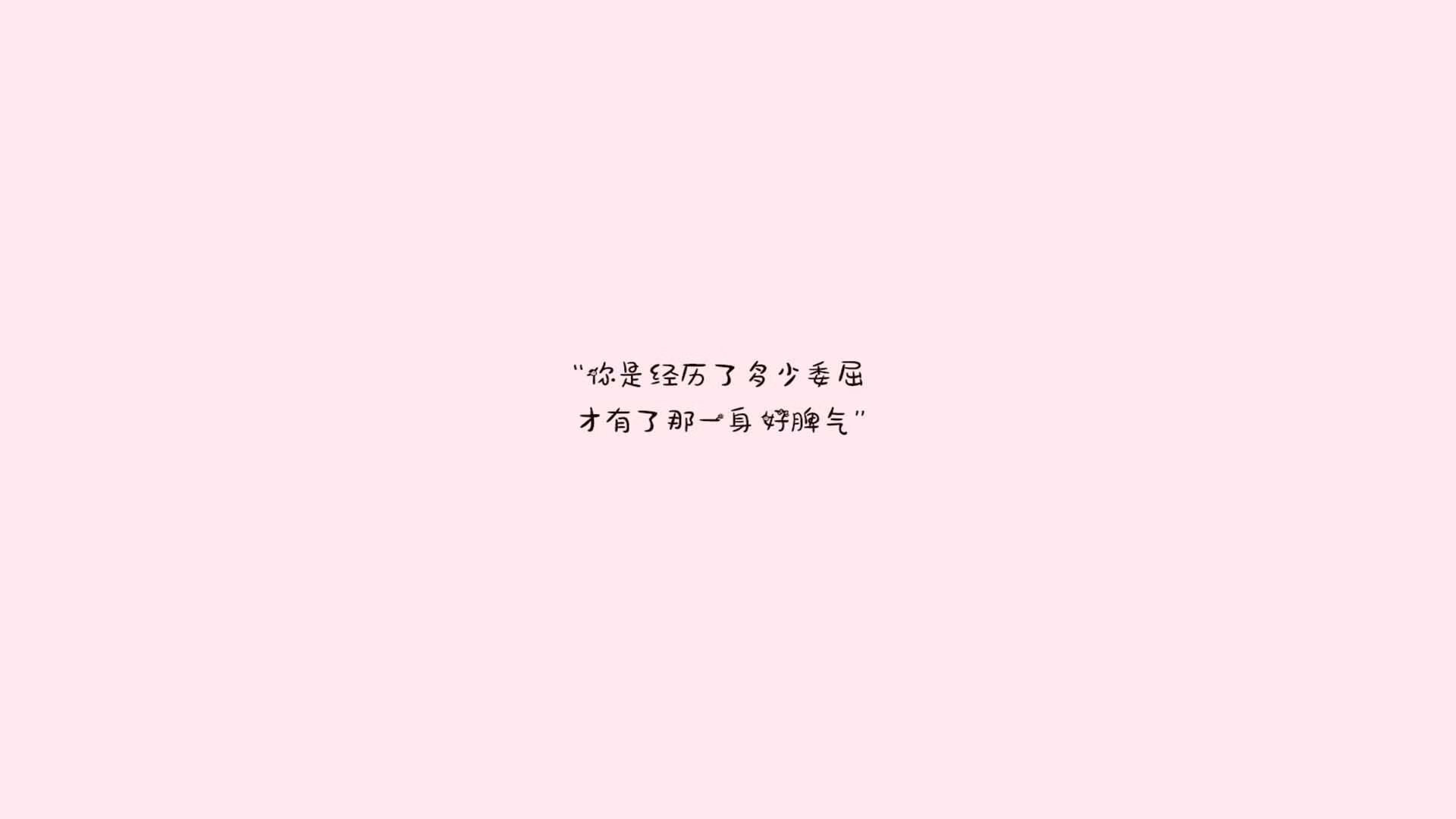 扩展思维后的文章标题