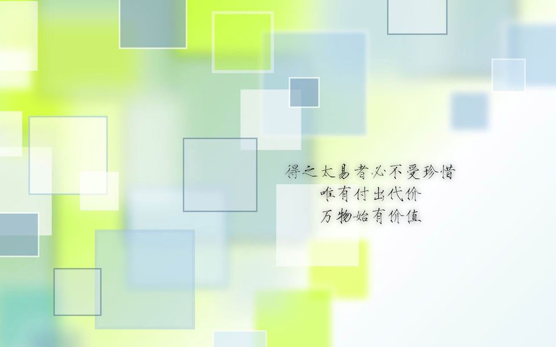 二分雨中的唯一奇点,当杰伦·格林划破国王的夜空