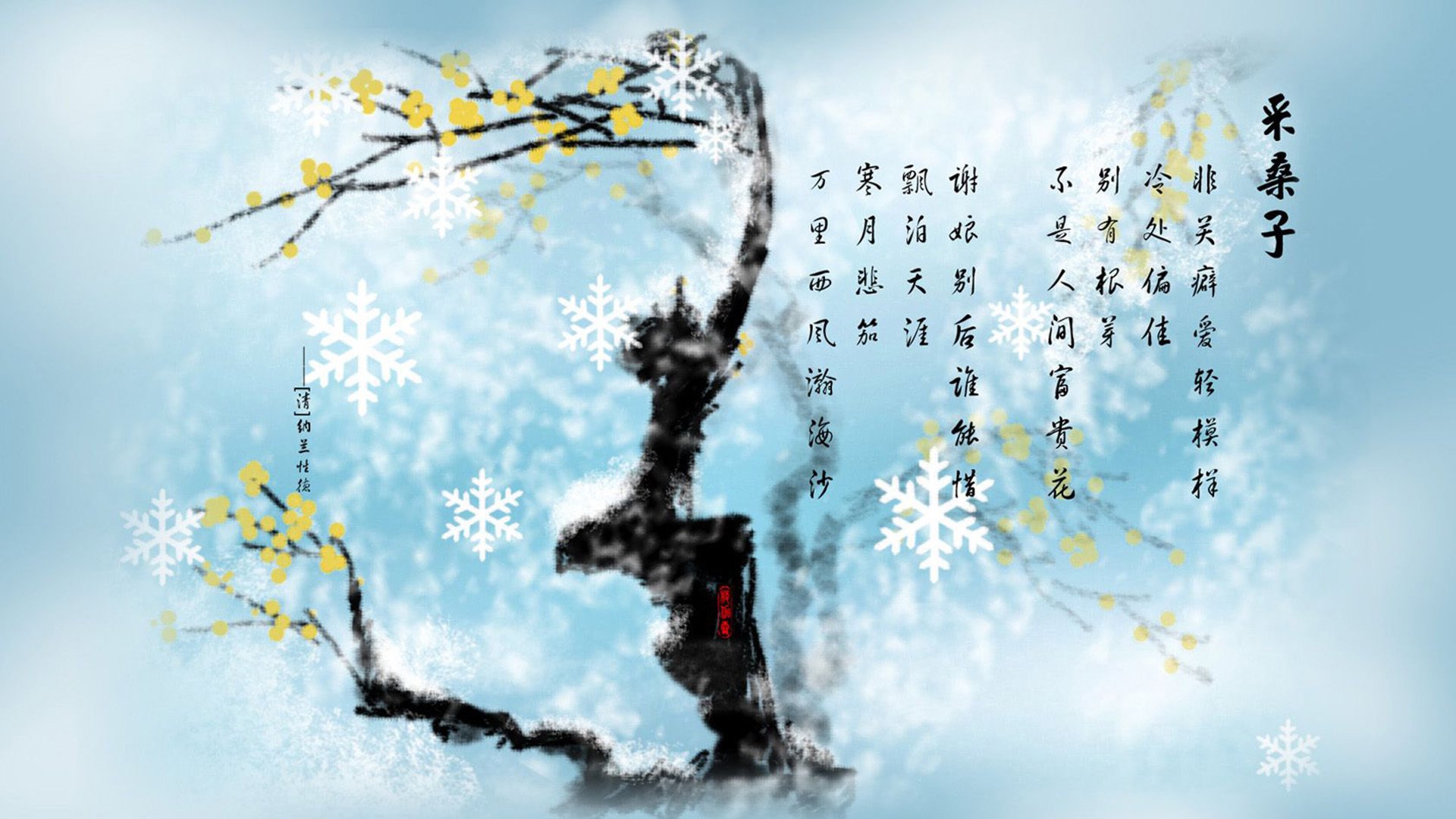 当利拉德化身钱塘江巨浪,浙江队跨界之战强势击溃步行者