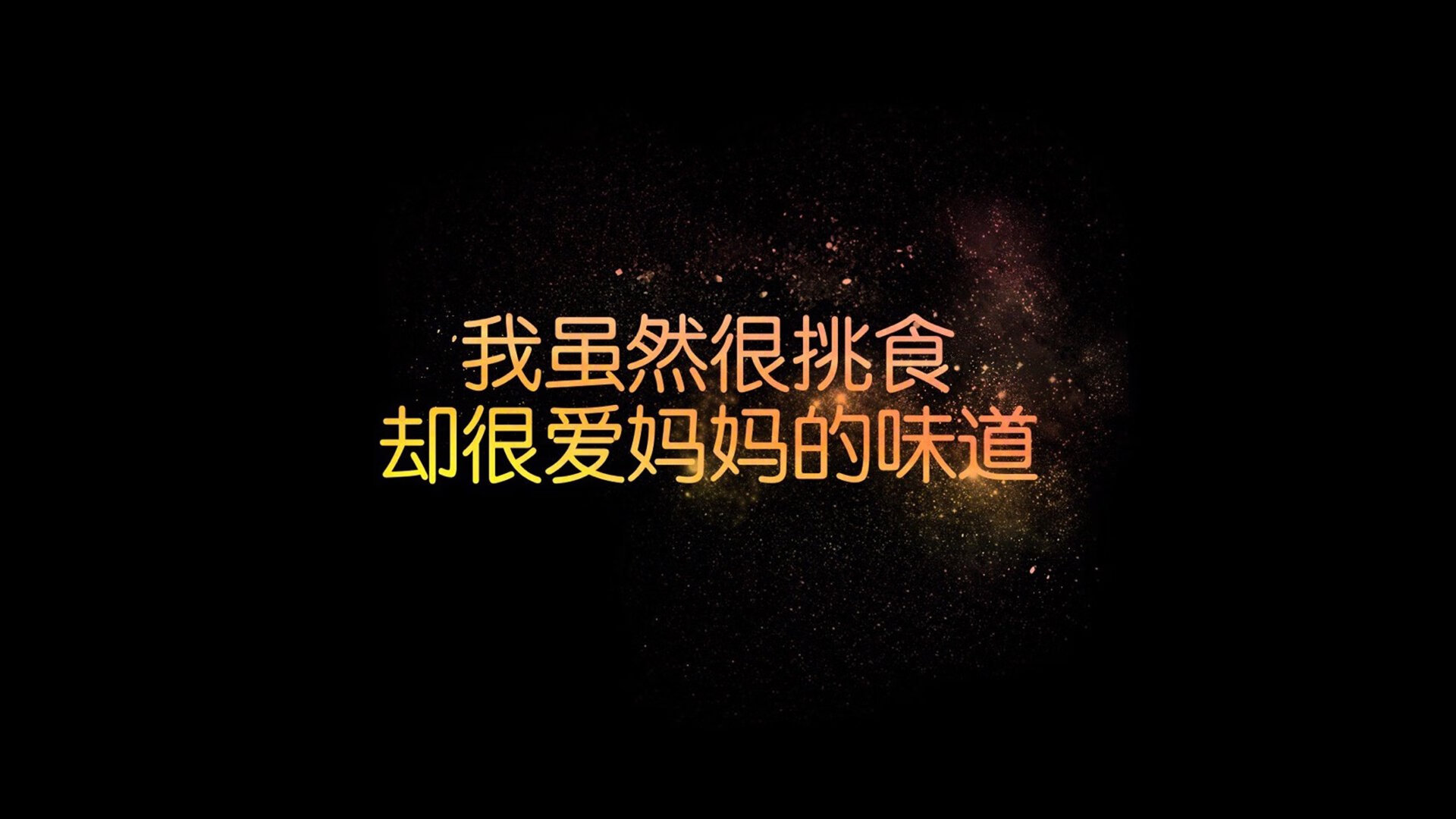 跨界战记,当广东队跨维度实战击败爵士,塔图姆的对手为何完全无解?