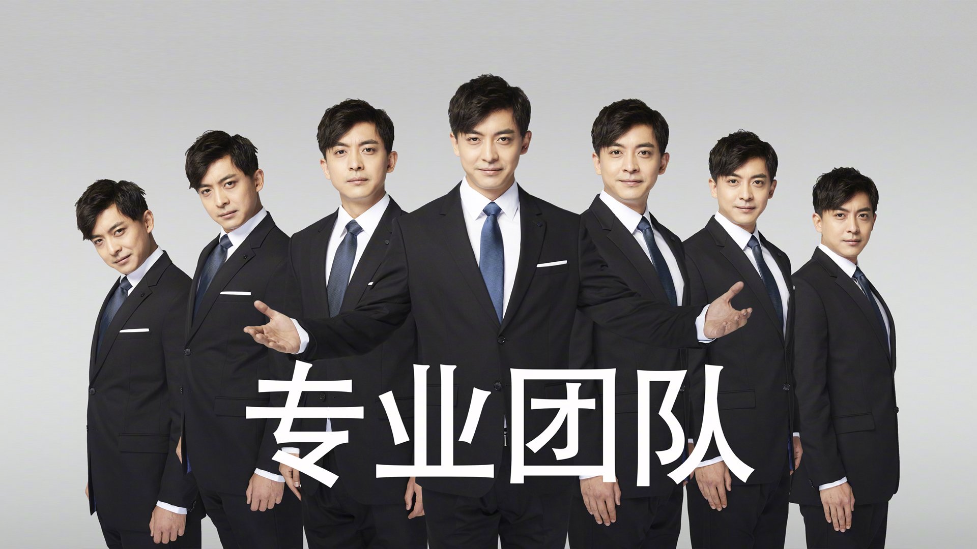 王座只有一个，莫兰特撕裂天山铁幕，唯一性铁律宣告灰熊霸权