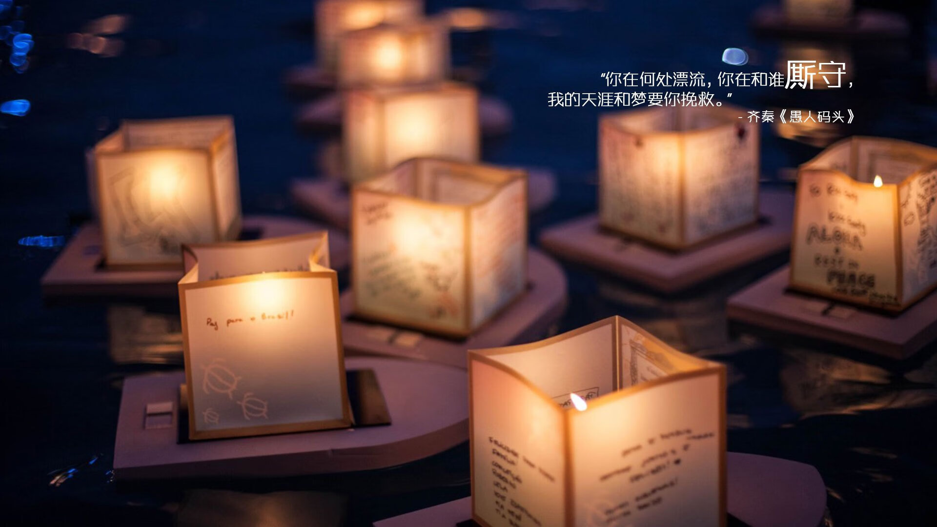 牙买加风暴掀翻格子军!加克波关键战不手软,绝杀定江山