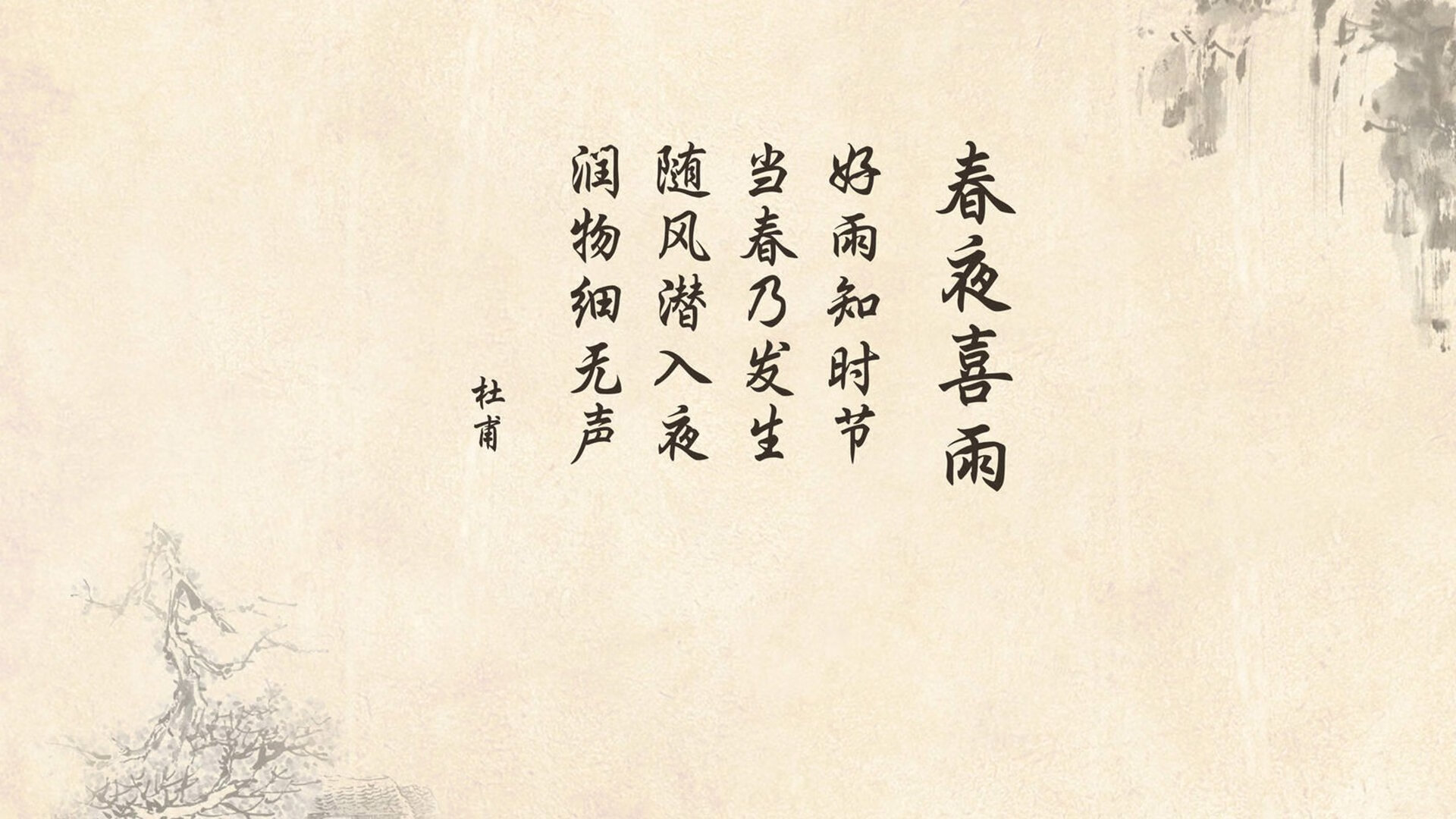 尼罗河巨蟒噬狼，无名门将拉亚的史诗之夜