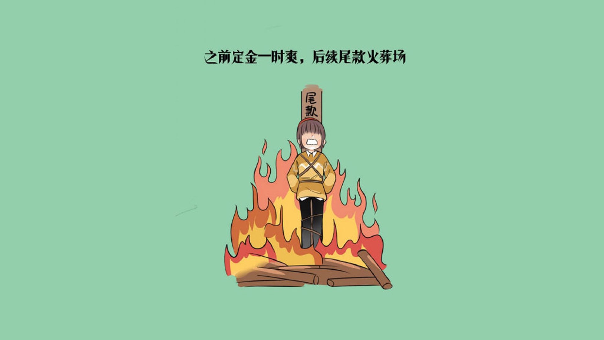 跨队神迹,当库里身披紫金战袍掀翻热火