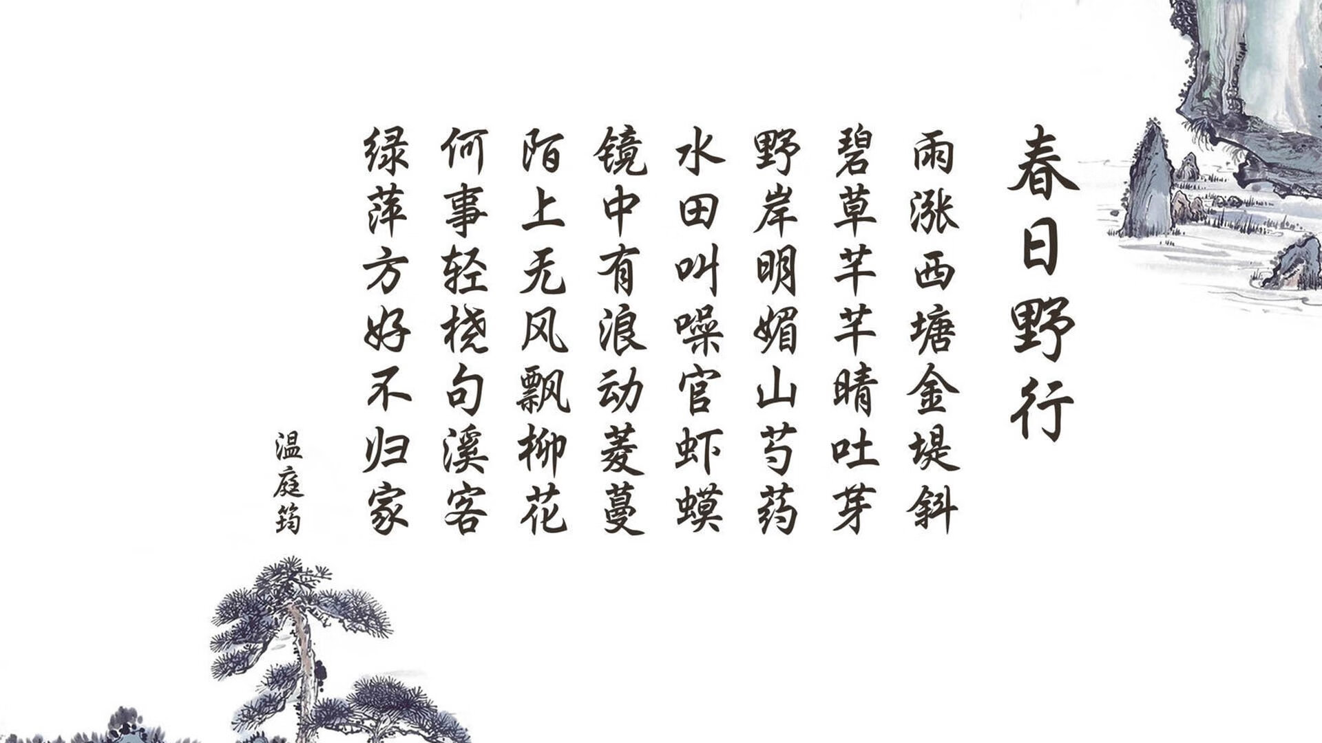 破局与转折，瑞典粉碎日本背后的奥运周期战略博弈