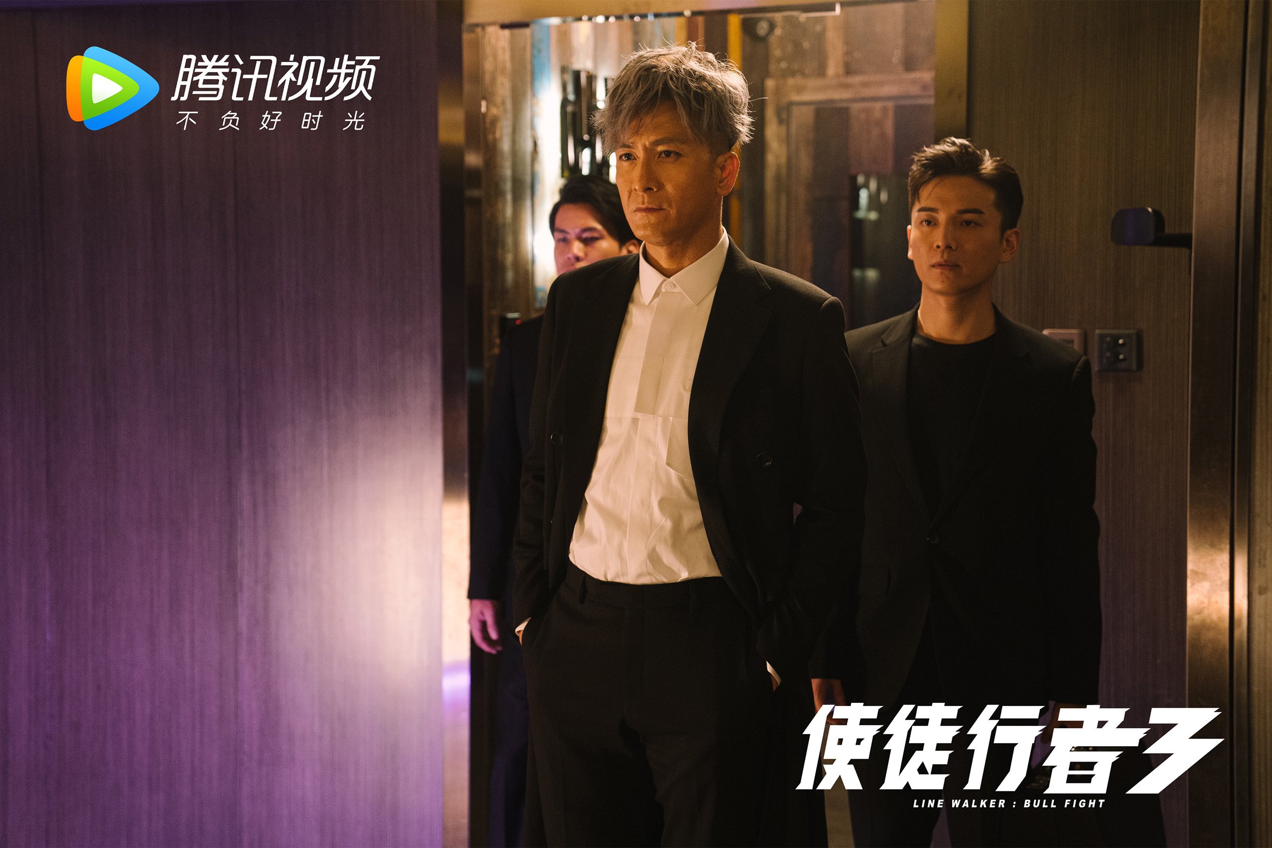 相隔万里,同频共振,当卡塔尔完胜厄瓜多尔遇见凯恩抢七接管比赛