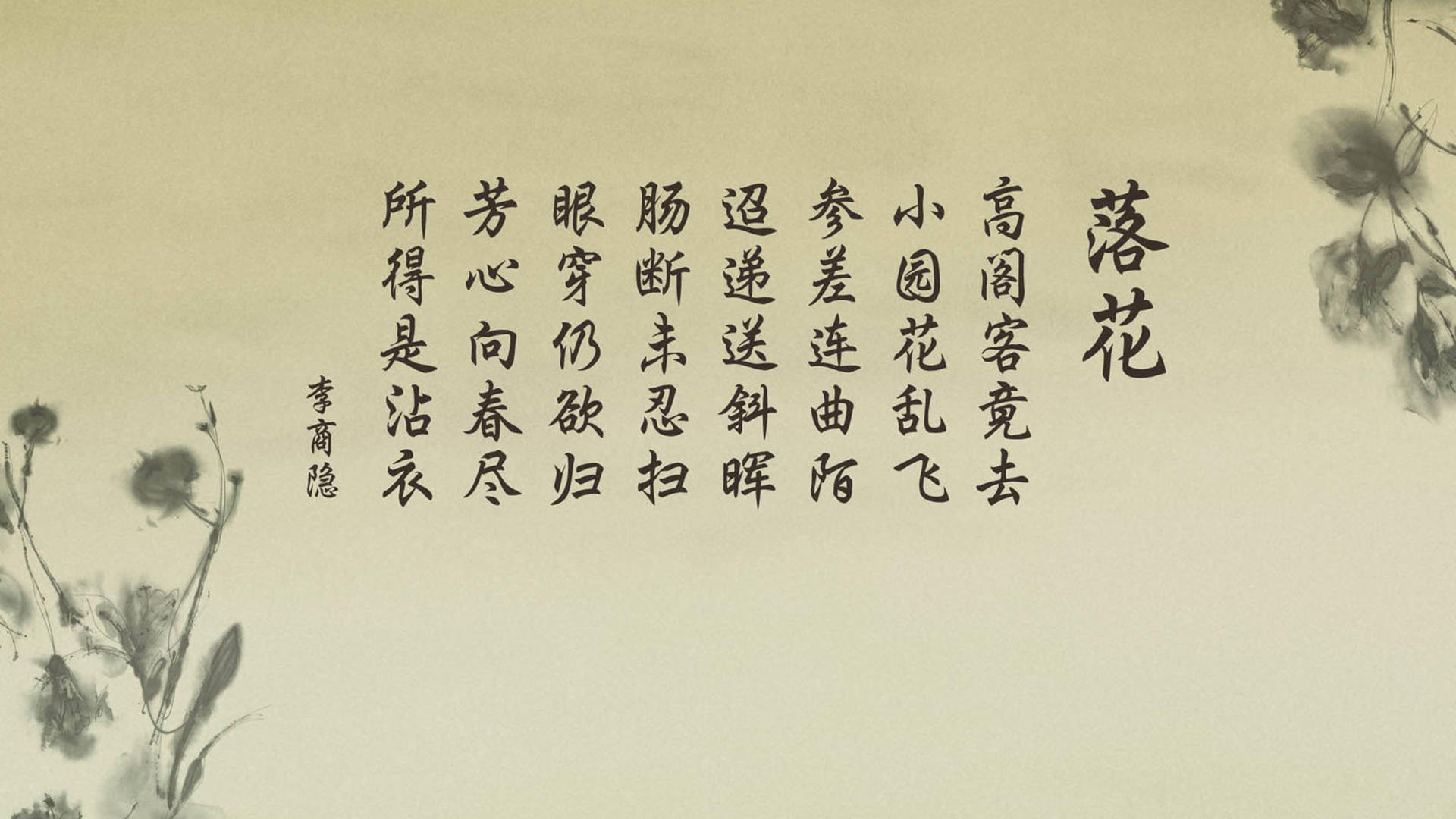 双线狂飙，引擎嘶吼与绿茵烽火间，巴拉圭如何稳赢挪威？