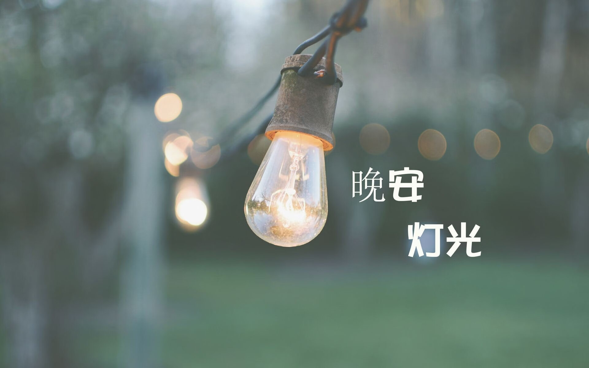 英超争冠焦点战，摩洛哥硬仗取胜荷兰的镜像对决