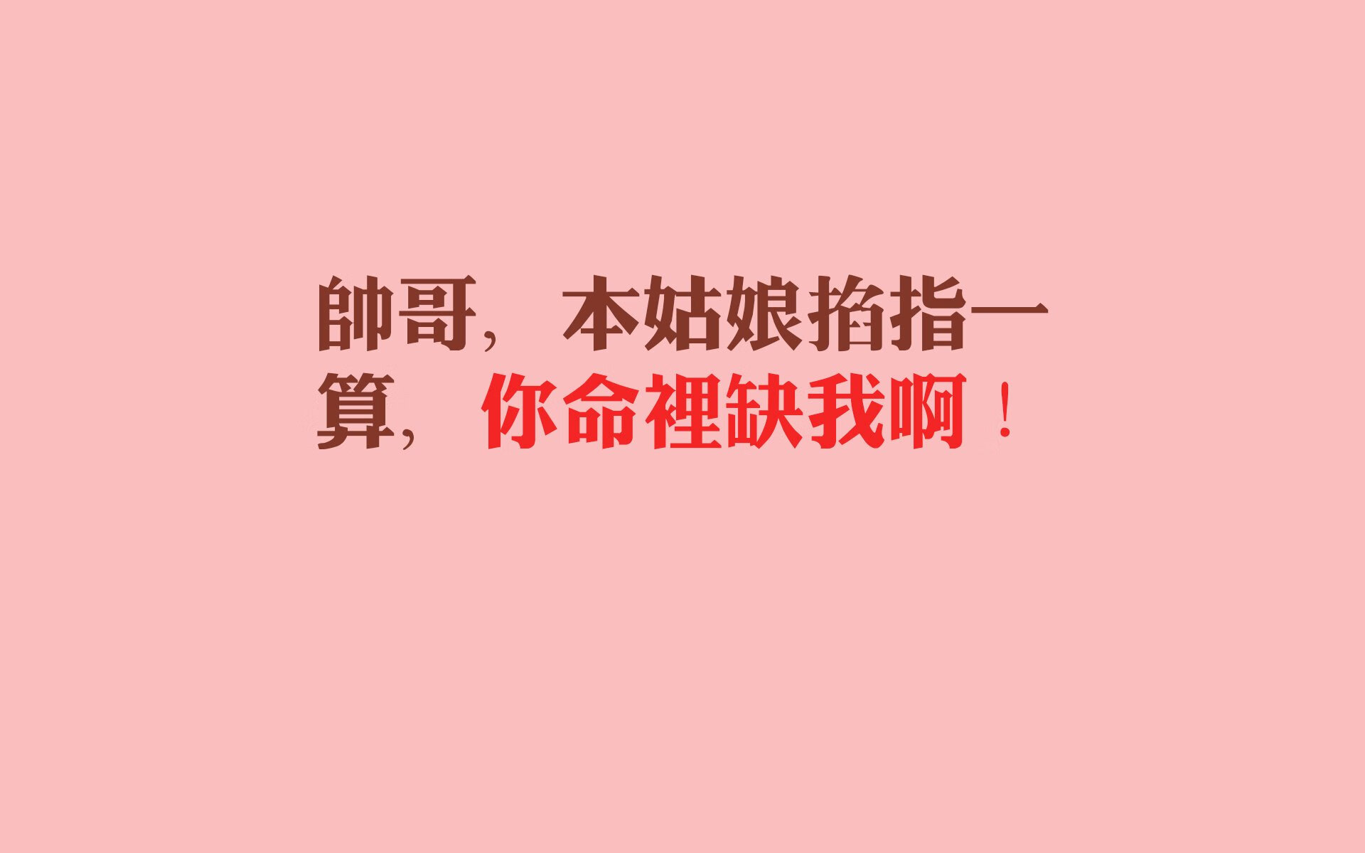 绝境重生!英格拉姆38分弑杀旧主,黄蜂加时逆袭广厦队