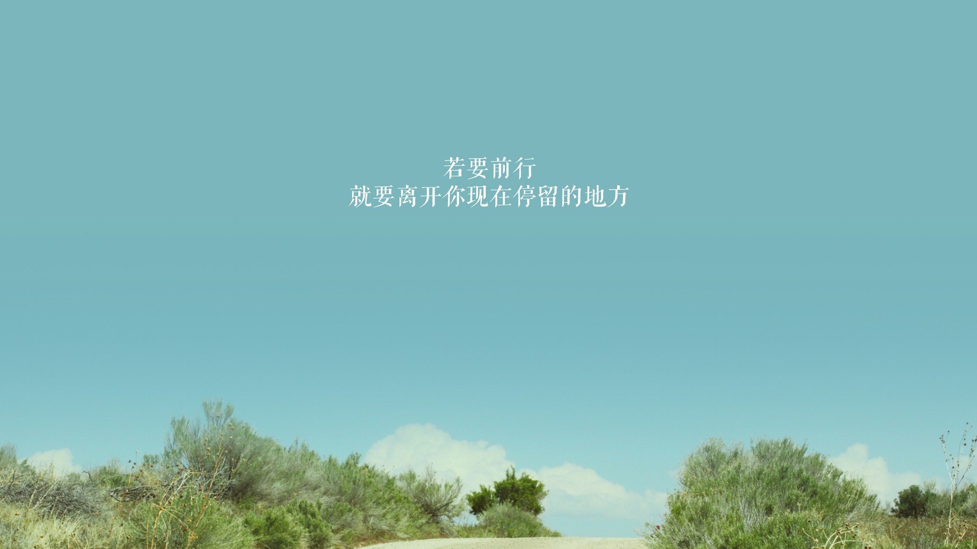 樱花雪落,白刃出鞘,2026世界杯之夜,久保建英的独舞时刻