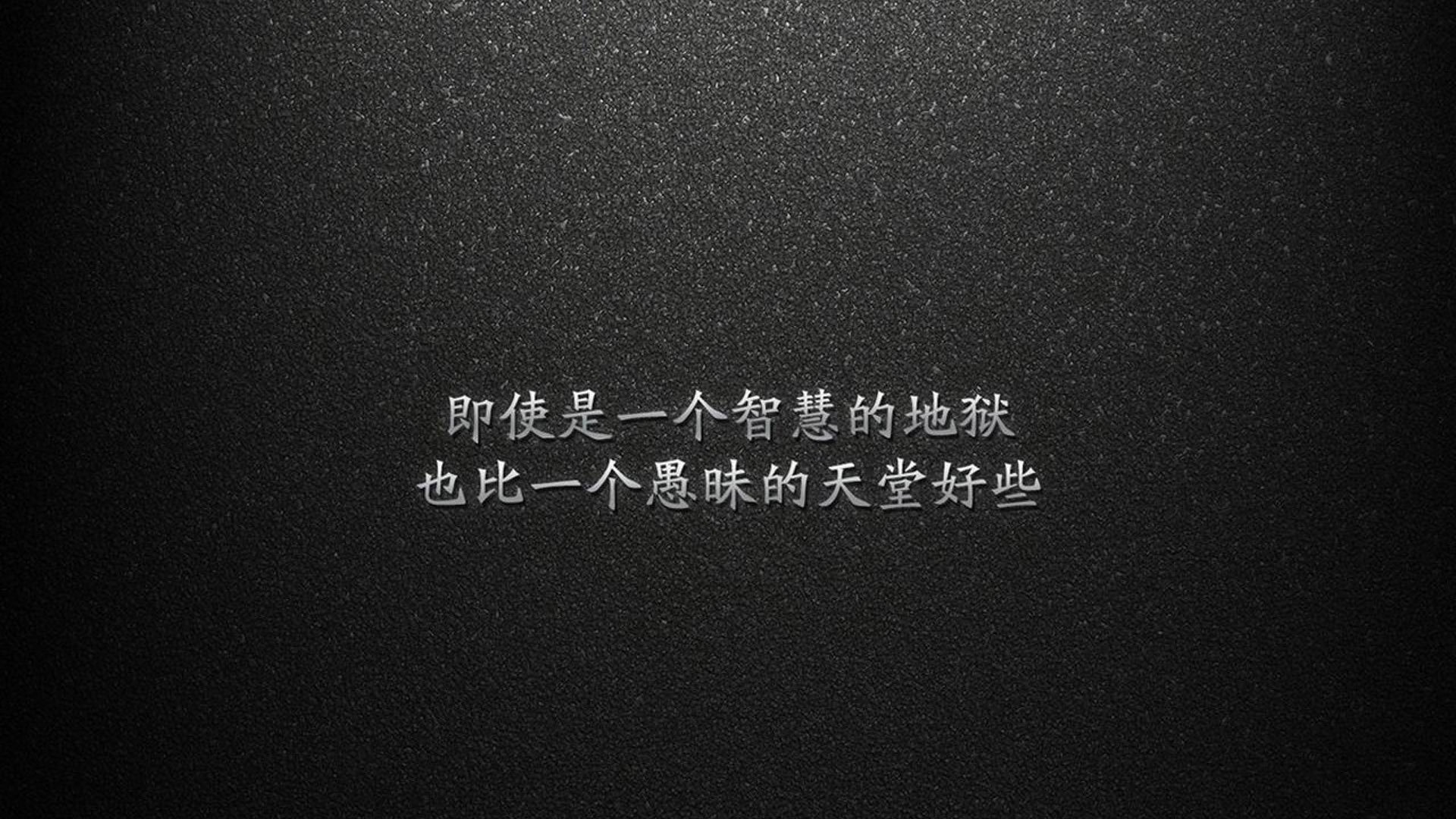 征服赛场,从篮球殿堂到F1赛道,英雄主义的双线叙事