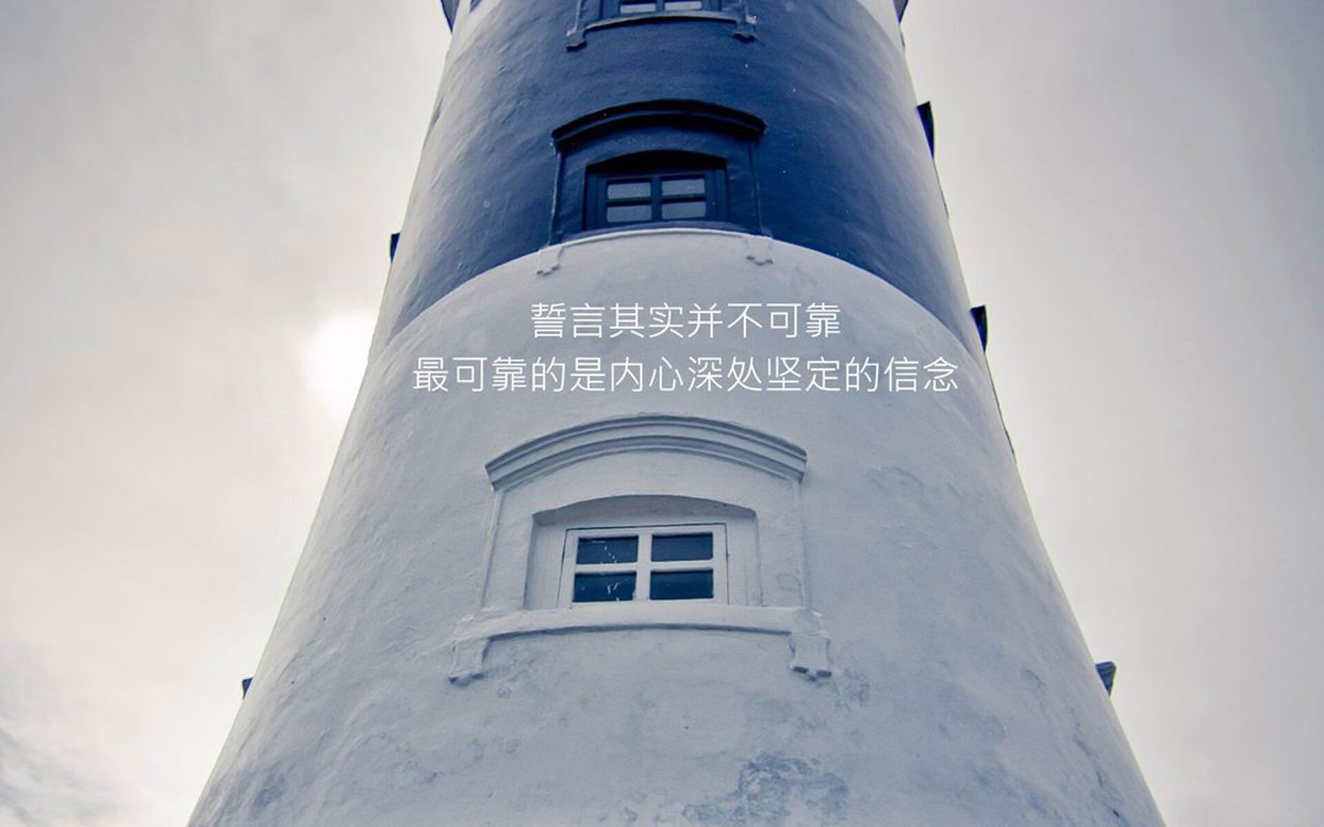 唯一性的巅峰,F1街道赛焦点战与利物浦防守的艺术