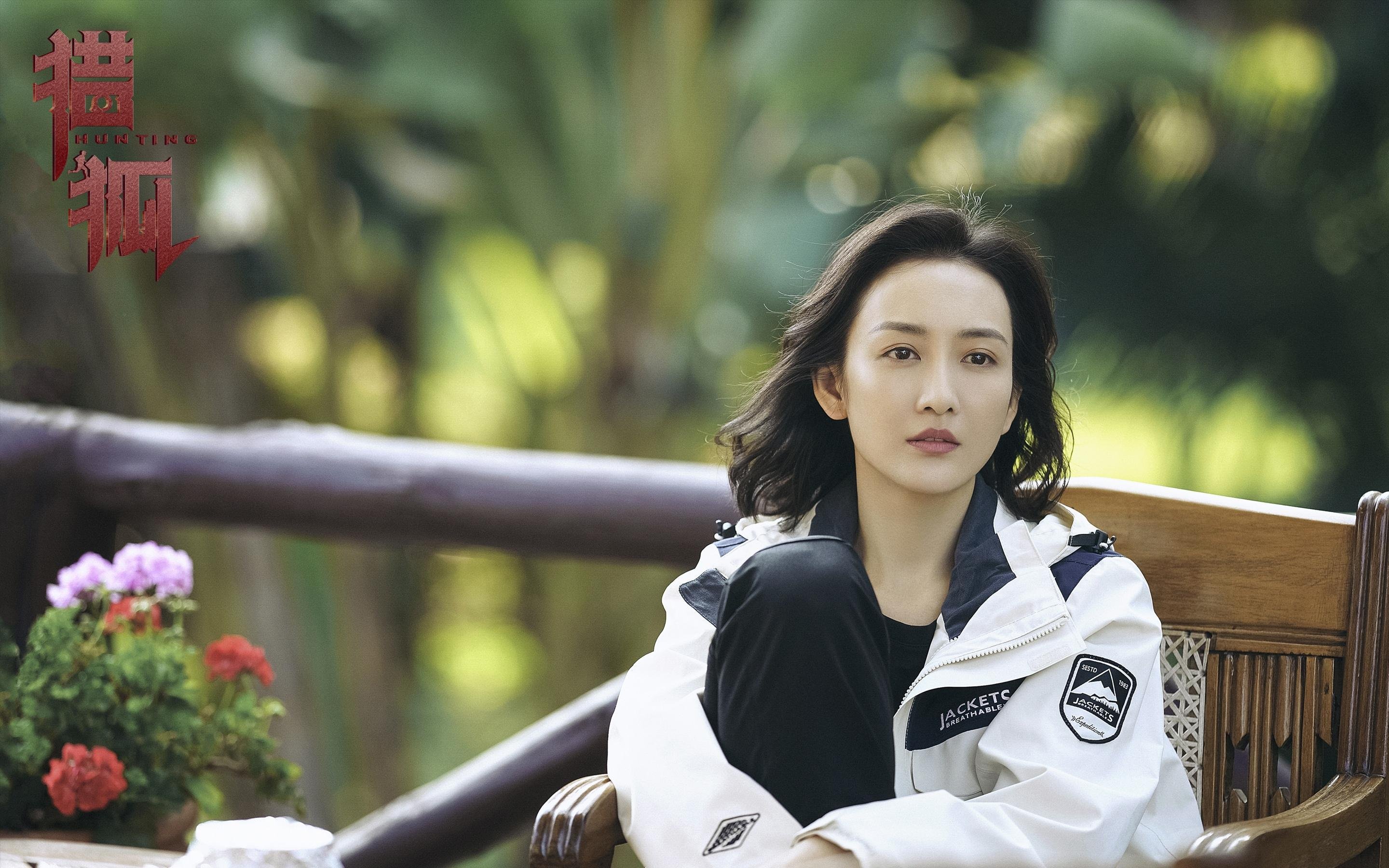 绿茵与硬木的双重奏,德甲焦点战与篮网胜活塞的争冠启示
