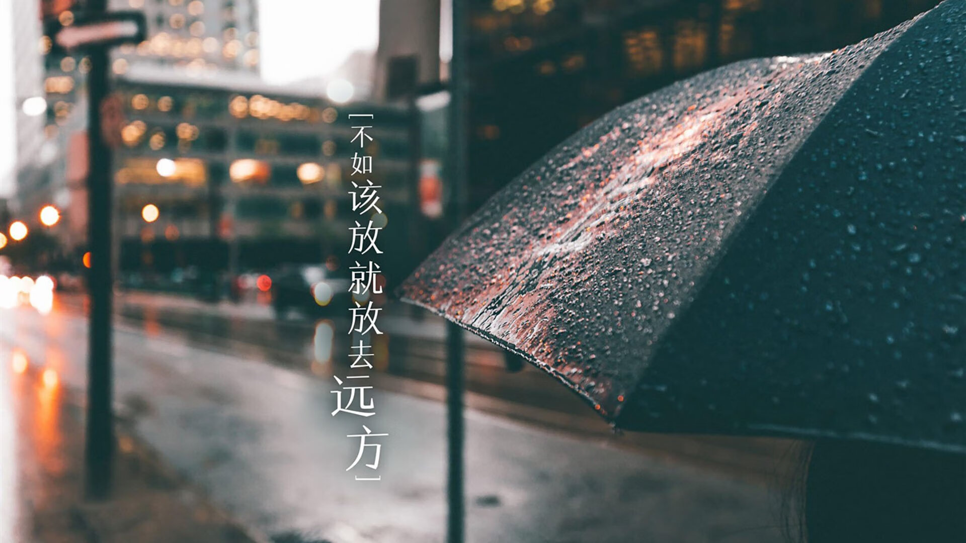 伊朗绝境逆袭启示录,当波斯铁骑在加时赛碾碎贝蒂斯,布鲁诺如何成为国家象征?