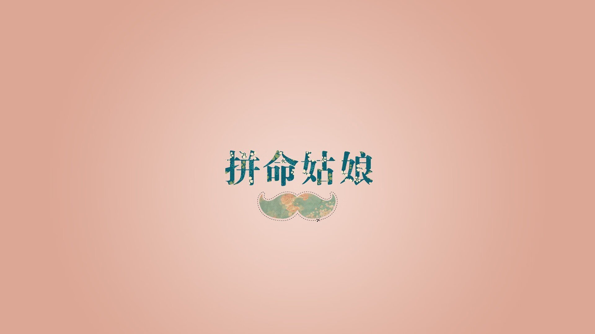 时间的误差,当2026世界杯成为那个唯一的平行时刻