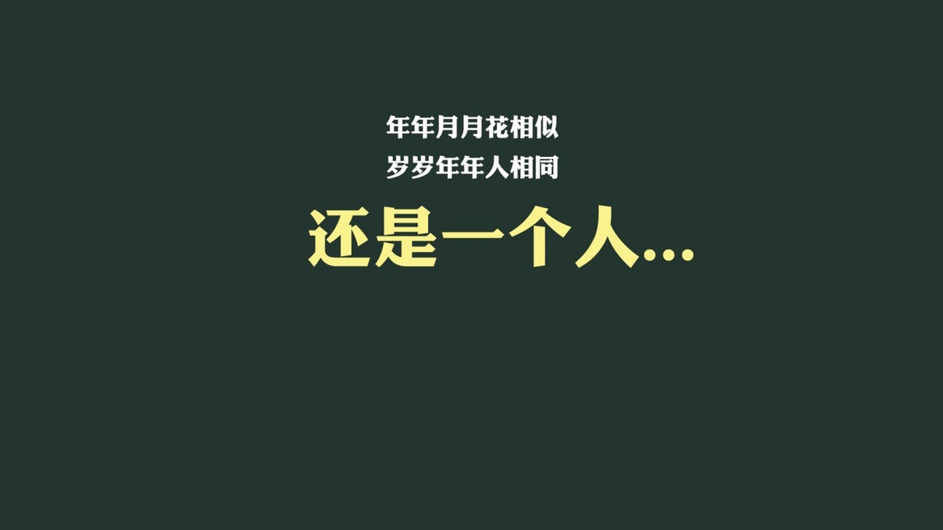 2026世界杯历史重演,范戴克幽灵附体伊朗,绝杀伊拉克的致命一击藏着什么秘密?