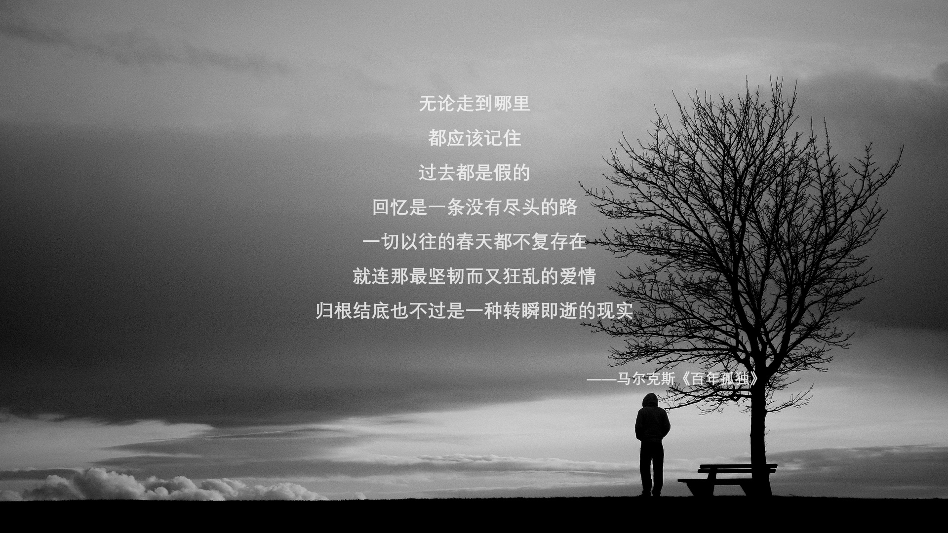 首先,扩展思维,构思一个能够充分体现唯一性的标题