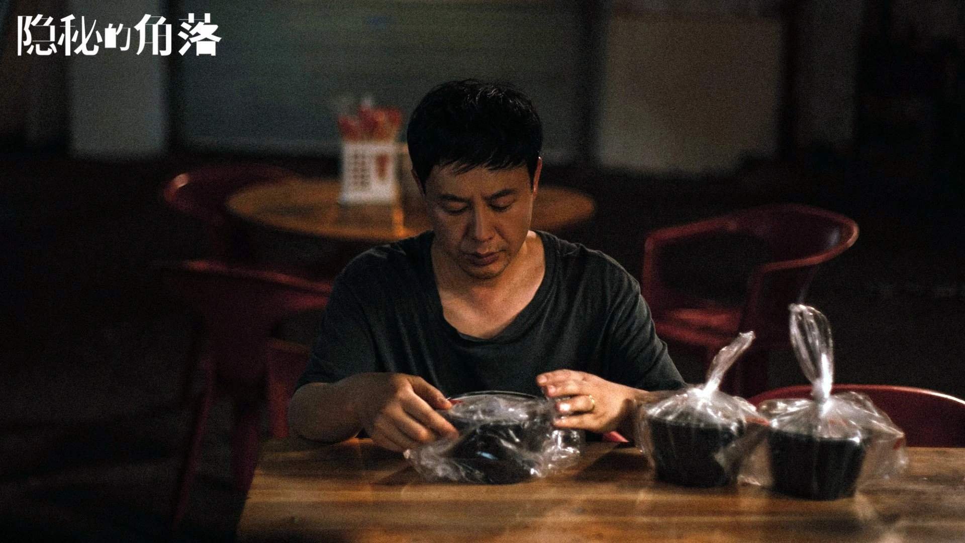 桑巴陨落与东瀛崛起,2026世界杯复仇之夜,莫德里奇用最后一舞刺穿巴西心脏