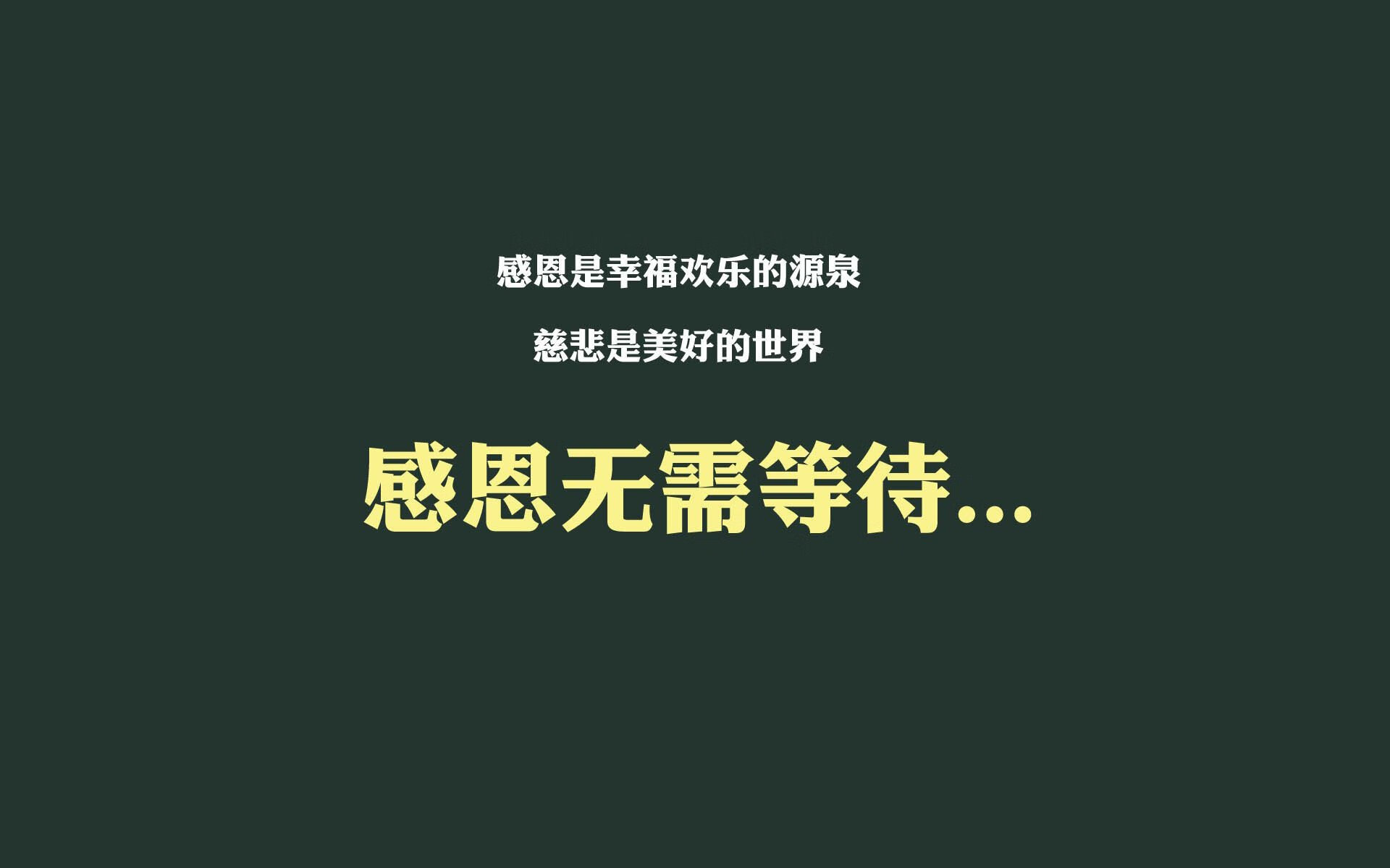 宿命的闭环,当太极虎再度噬咬航海家,塔雷米的名字刻入2026世界杯D组丰碑