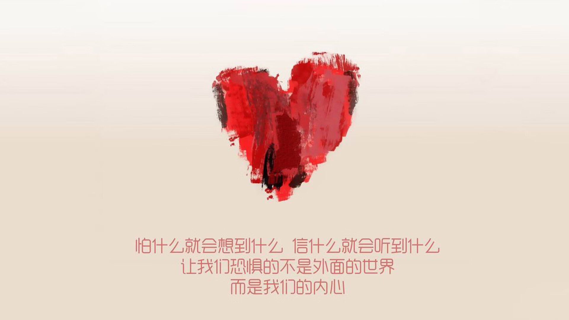 寒刃无声,三笘薰与替补奇兵共铸2026世界杯F组唯一的神话