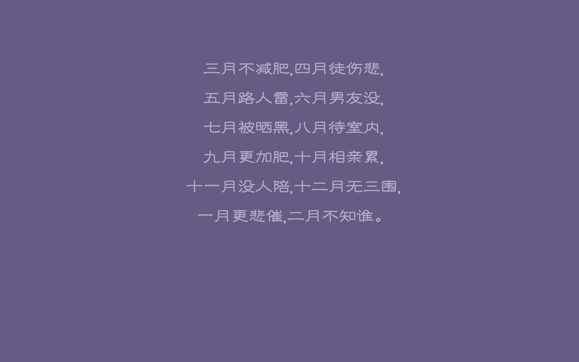 极光与枫叶的冰火对决,格列兹曼的上帝视角,如何让芬兰成为加拿大2026世界杯的破冰船?