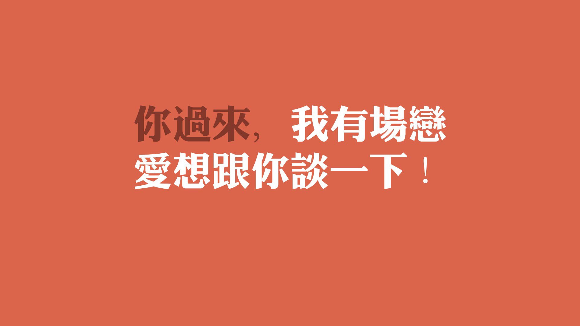 神的孩子在跳舞,王座却给了别人,2026世界杯半决赛,乌拉圭绝杀印度全纪实