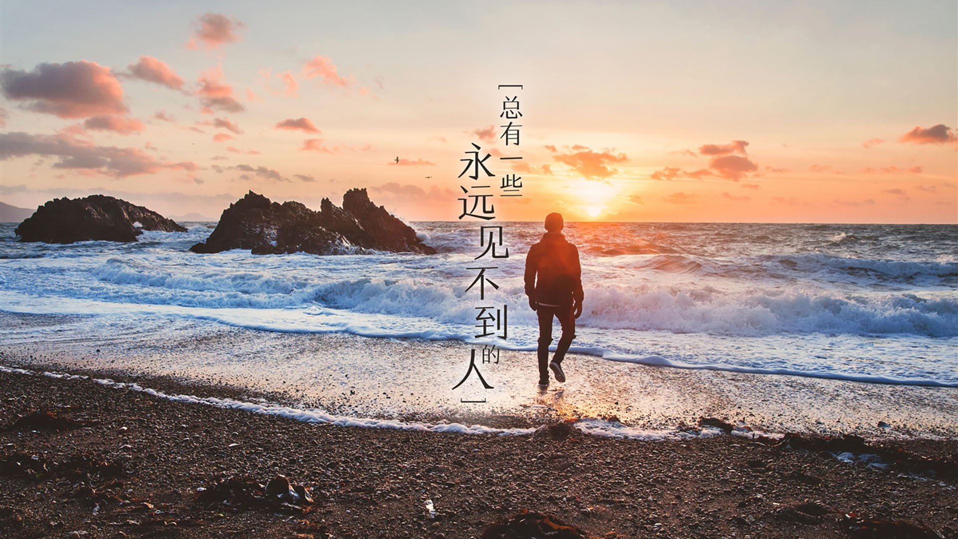 2026揭幕战,当卢卡库的核武失效,韩国用太极虎的韧性与一秒逆天改命
