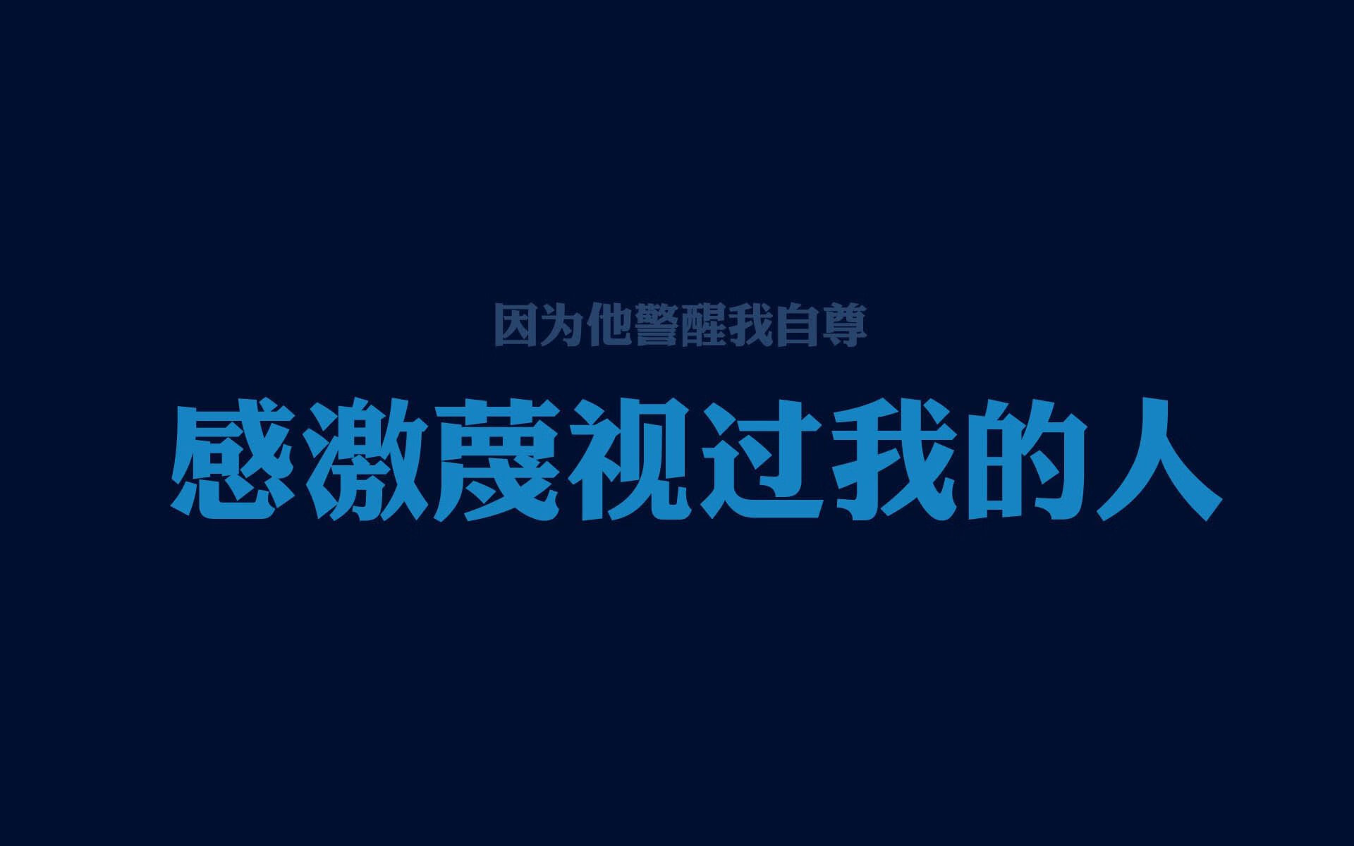 一个人的节拍器,坎塞洛如何用右翼节奏击碎突尼斯,重塑葡萄牙的压迫美学