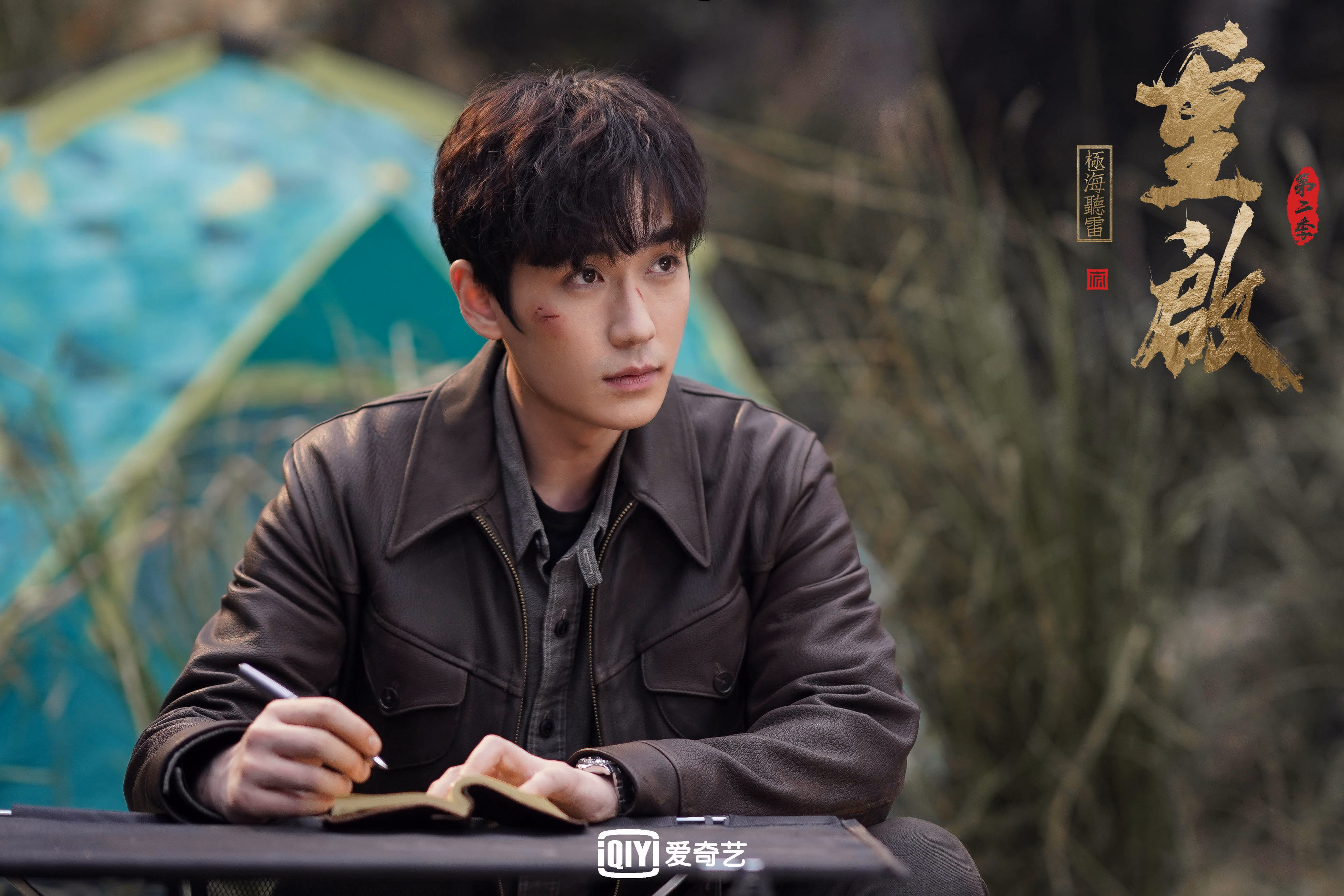 慕尼黑的冰与火之舞,当安第斯雄鹰撕裂北欧神话,哈兰德用三粒进球写下最悲壮的史诗