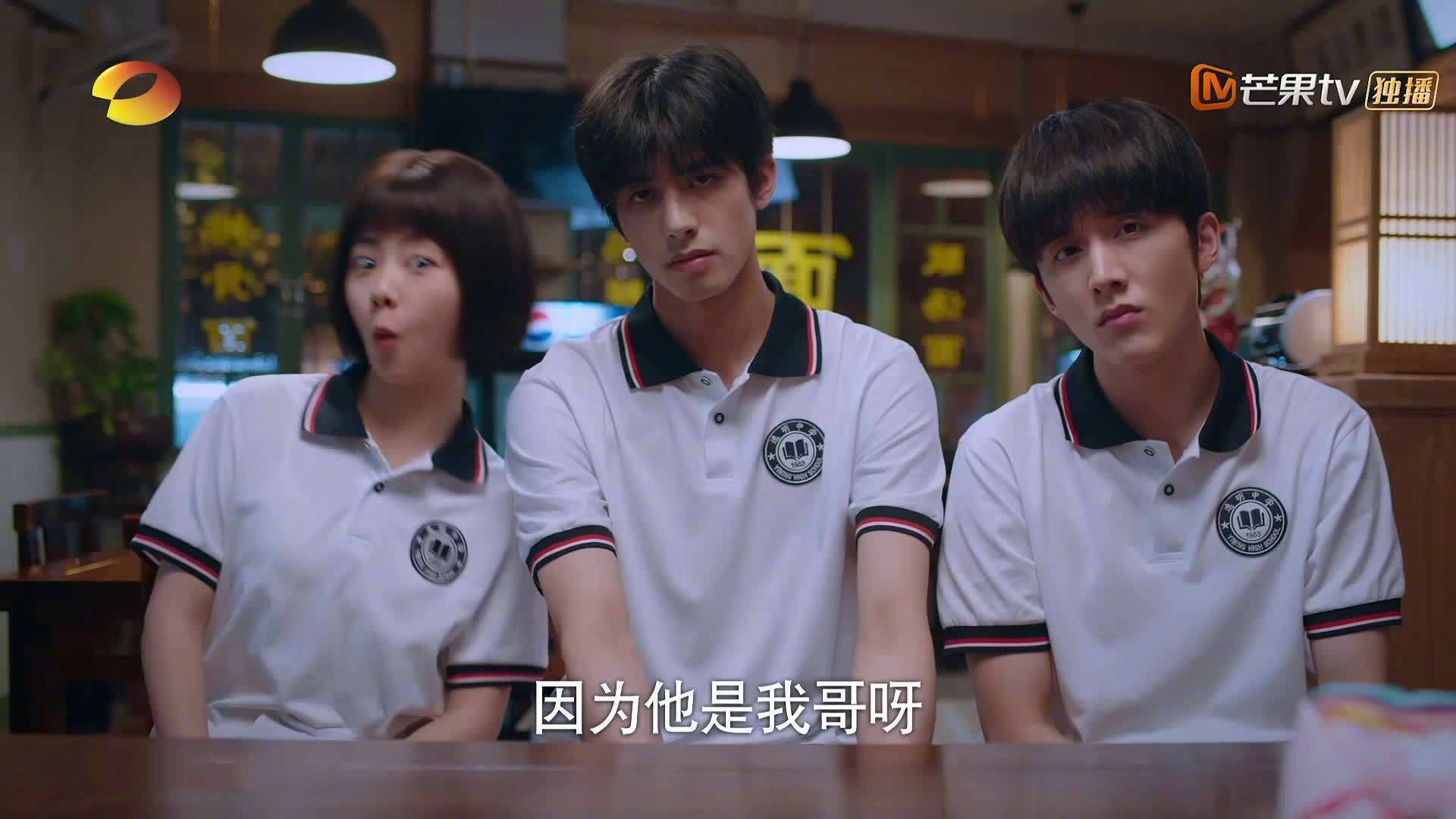 利马长夜,慕尼黑之殇,久保建英如何用一脚灵魂传球撕裂德意志,助秘鲁颠覆世界杯C组秩序